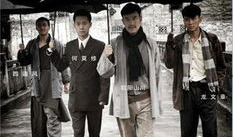 生死线电视剧,战火中的青春与抉择