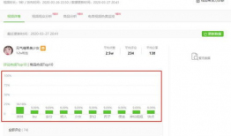 吃瓜视频爆料网址大全下载,一键下载畅享娱乐盛宴