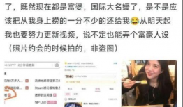 网红吃瓜爆料合集视频,揭秘娱乐圈幕后真相
